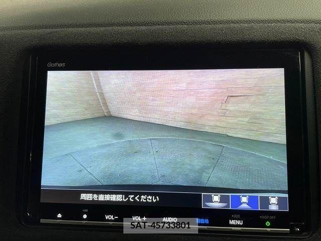 Honda VEZEL 2018-09 315354-3
