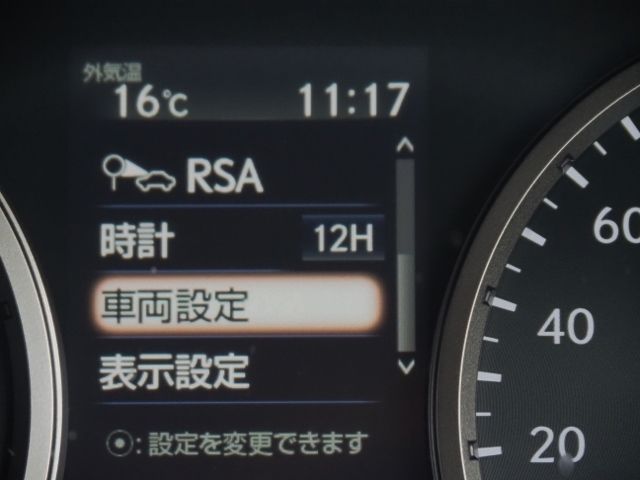Lexus NX 2021-01 25402-25