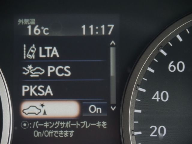 Lexus NX 2021-01 25402-26