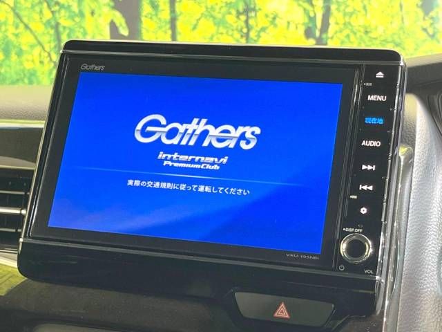 Honda N BOX 2018-12 188656-2