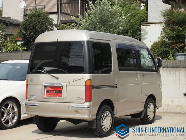 Daihatsu ATRAI 1998-01 5189-1