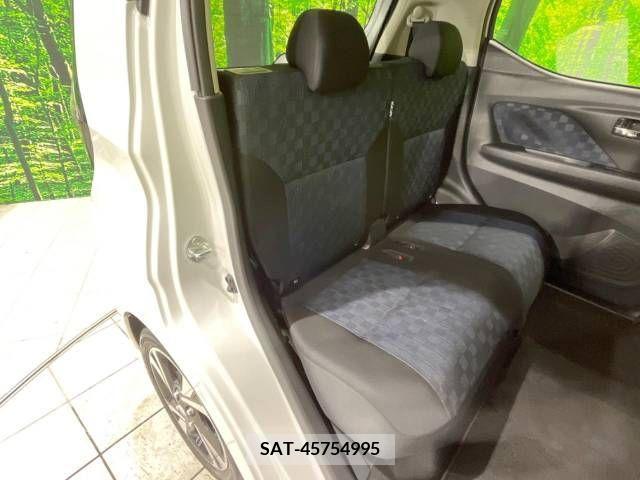 Nissan DAYZ 2021-05 353513-9
