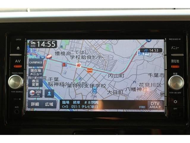 Nissan DAYZ ROOX 2016-02 189075-15