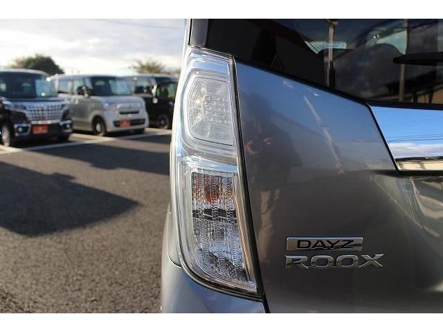 Nissan DAYZ ROOX 2016-02 189075-6