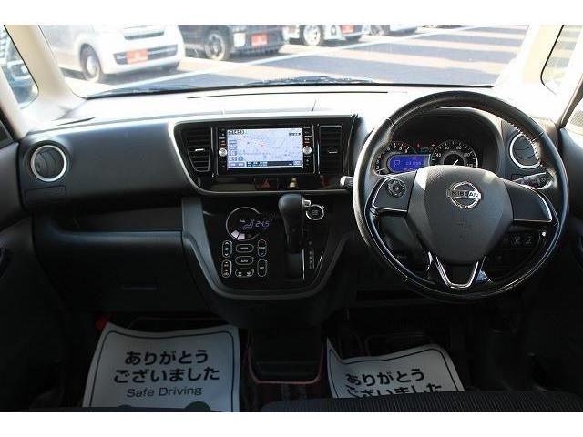 Nissan DAYZ ROOX 2016-02 189075-13