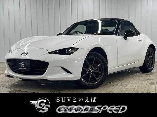 Mazda ROADSTER 2015-10 242459-0