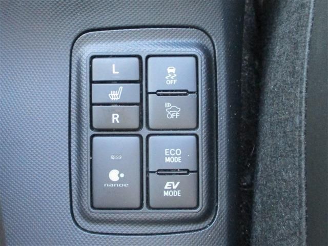 Toyota AQUA 2016-01 16792-23