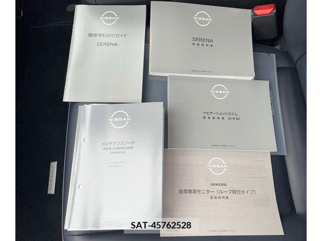 Nissan SERENA 2023-06 384563-19