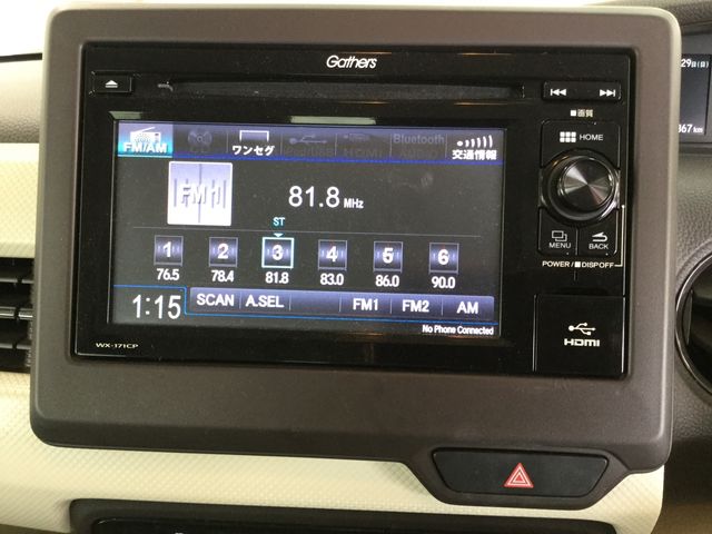 Honda N BOX 2018-06 13627-17