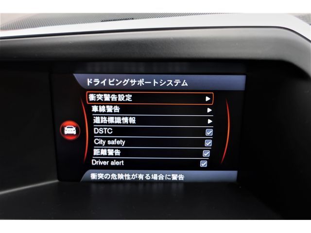 Volvo XC60 2013-06 2995-16