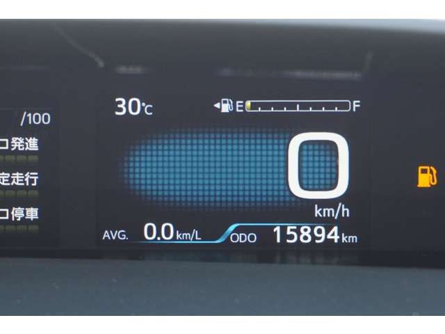Toyota PRIUS PHV 2021-11 22801-3