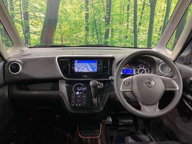 Nissan DAYZ ROOX 2017-09 184464-1