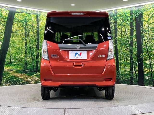 Nissan DAYZ ROOX 2017-09 184464-15
