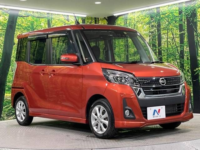 Nissan DAYZ ROOX 2017-09 184464-16