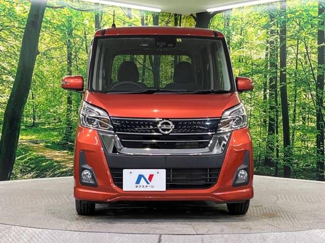 Nissan DAYZ ROOX 2017-09 184464-14