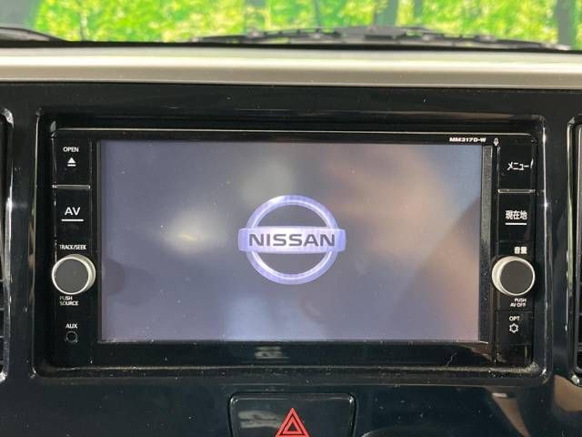Nissan DAYZ ROOX 2017-09 184464-3