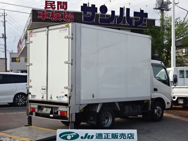 Toyota DYNA TRUCK 2017-10 3066-0