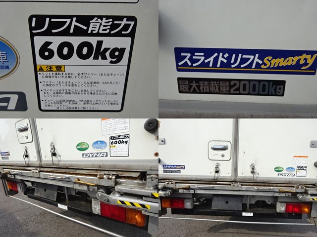 Toyota DYNA TRUCK 2017-10 3066-13