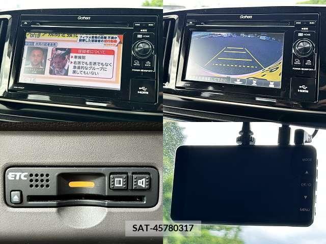 Honda N-ONE 2016-09 280510-8