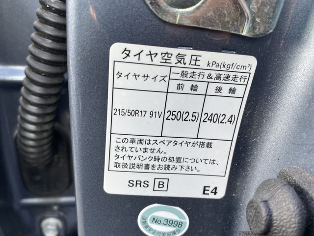 Subaru LEVORG 2015-10 26522-20