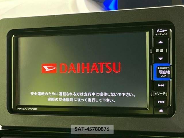 Daihatsu TANTO CUSTOM 2020-10 310389-3