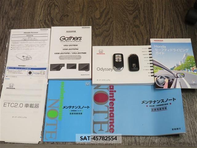 Honda ODYSSEY 2020-06 218522-19