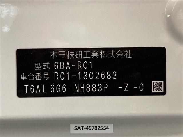 Honda ODYSSEY 2020-06 218522-18
