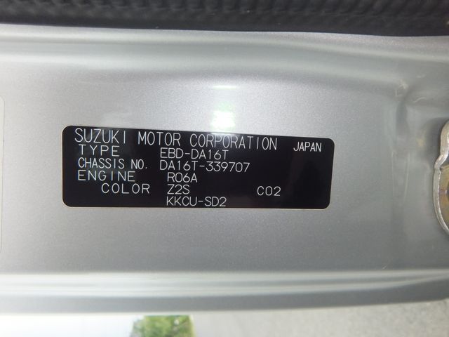 Suzuki CARRY TRUCK 2017-04 3753-29