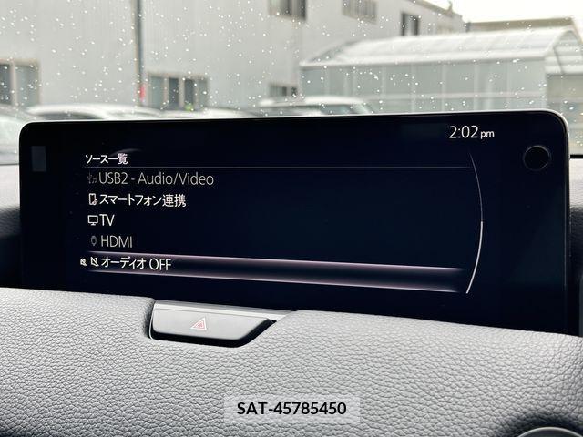 Mazda CX-60 2023-03 308683-4