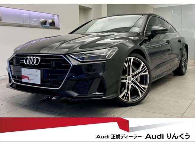 Audi A7 2019-07 16593-0