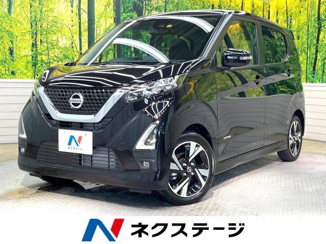 Nissan DAYZ 2020-11 14656-0
