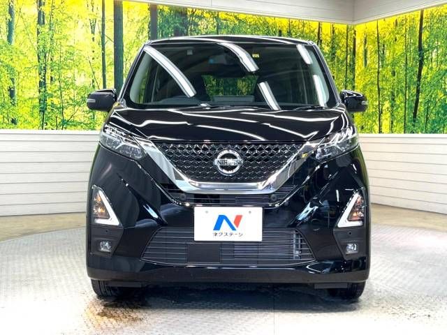 Nissan DAYZ 2020-11 14656-14