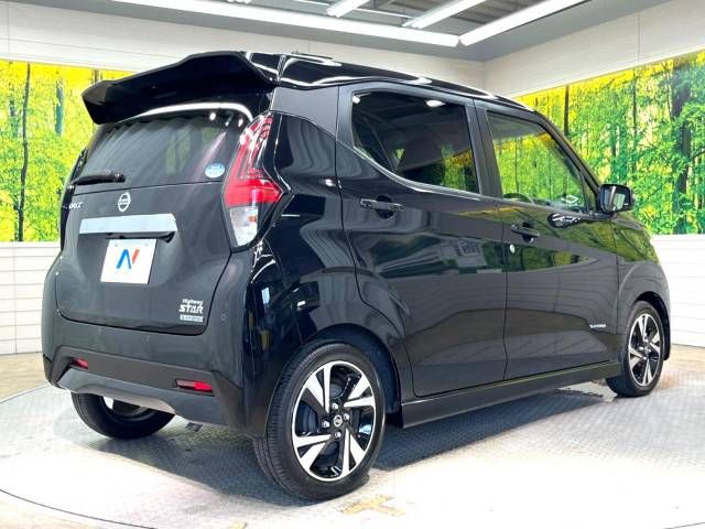 Nissan DAYZ 2020-11 14656-17