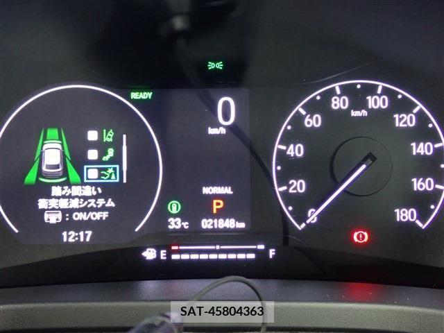 Honda VEZEL 2022-03 347550-20