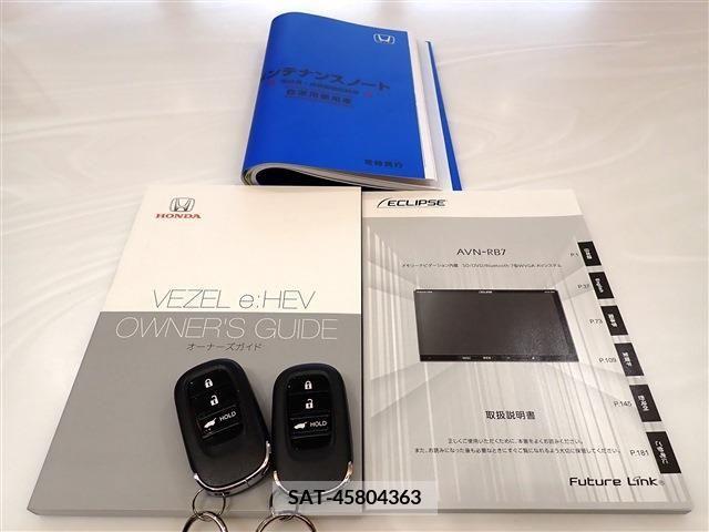 Honda VEZEL 2022-03 347550-2