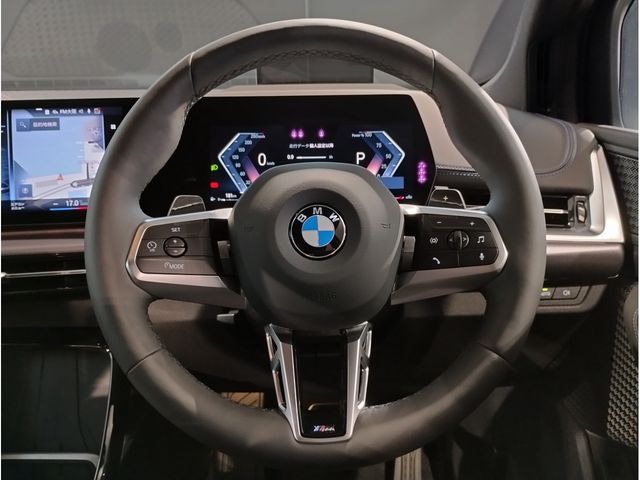 Bmw 2 SERIES 2023-06 18869-15