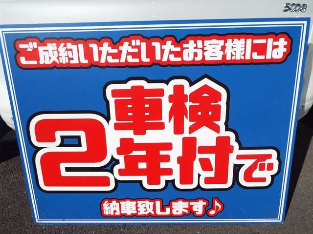 Daihatsu MIRA 2001-12 26593-12