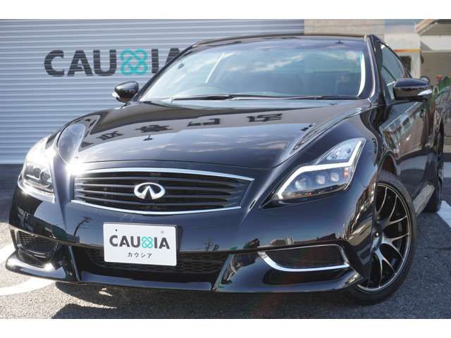 Nissan SKYLINE COUPE 2011-12 10882-6