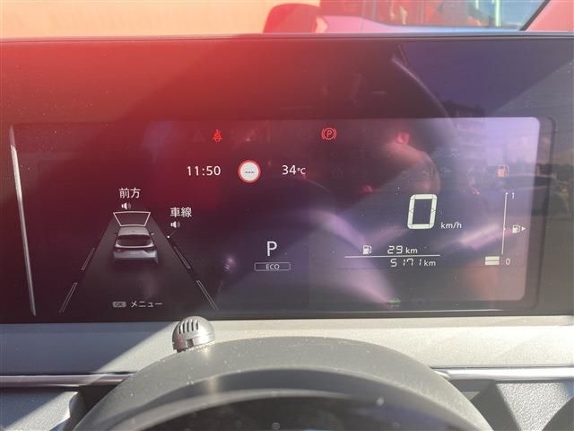 Nissan NOTE 2021-08 7945-25