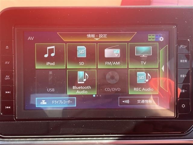 Nissan NOTE 2021-08 7945-13