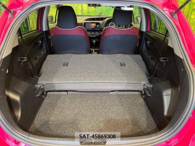 Toyota VITZ 2017-12 251613-10