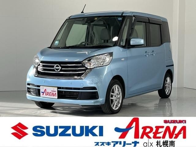 Nissan DAYZ ROOX 2019-03 1533-0