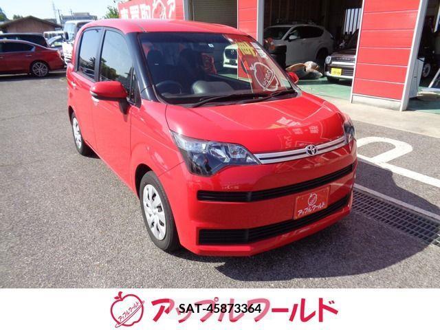 Toyota SPADE 2015-08 375813-0
