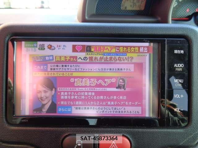 Toyota SPADE 2015-08 375813-17