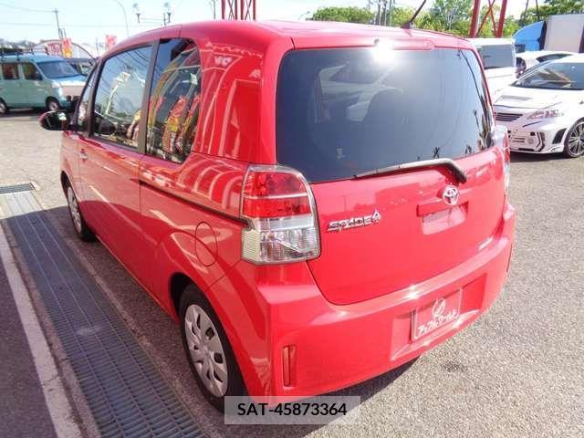 Toyota SPADE 2015-08 375813-7