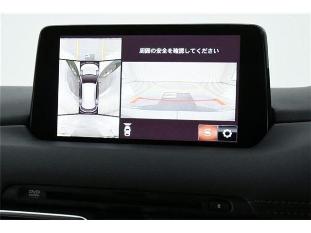 Mazda CX-5 2020-07 12487-13