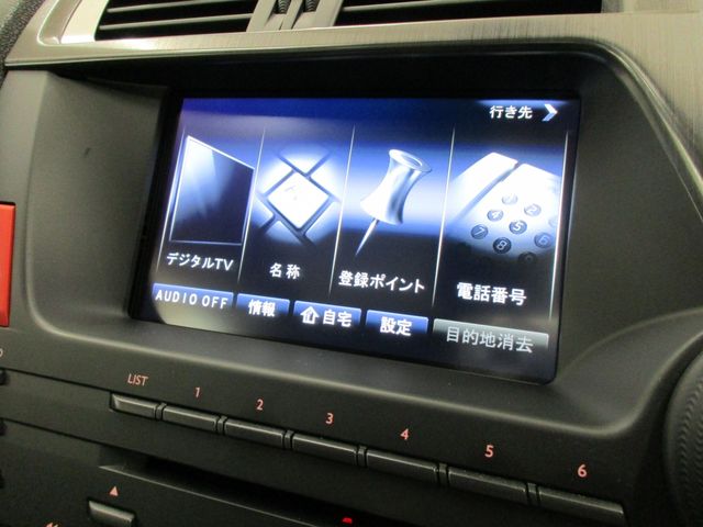 Citroen DS5 2017-10 23495-6