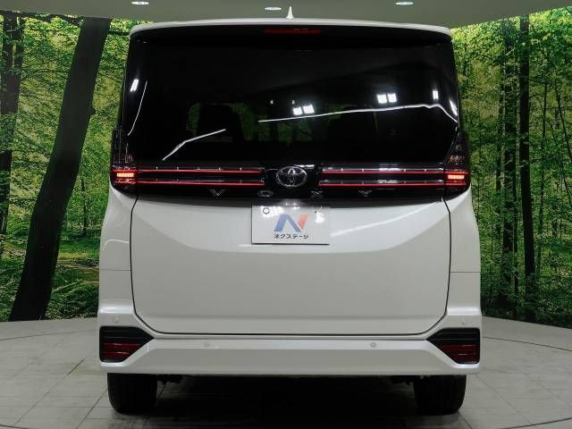 Toyota VOXY 2022-04 5486-15