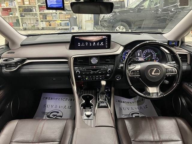 Lexus RX 2016-11 28228-1