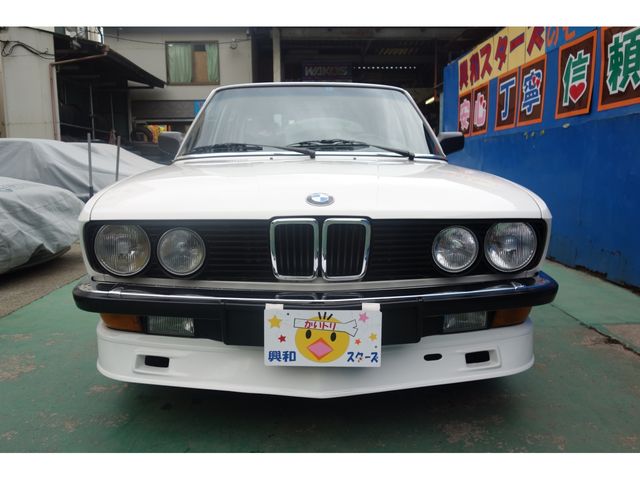 Bmw 5 SERIES 1983-10 637-1